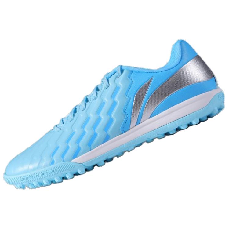 Lining Jin Comfortable Simple TF (Rubber Studs) Artificial Turf Non-Slip Wear-Resistant Soccer Shoes Men Soccer Shoes Blue ASTU0045-5