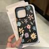Cartoon Flower Phone Case For IPhone 11 Case IPhone 17 15 13 12 14 16 Pro Max Plus 17 16E Air Soft Silicone Shockproof Cove