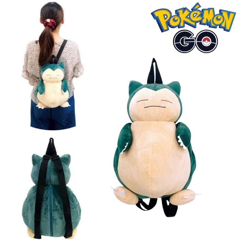 Roztomilý batoh s Pokémony Kabigonem pro děti, plyšová taška Snorlax