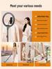 Multifunctional Portable Tripod: Mobile Streaming, Photography, Selfie, Adjustable Height