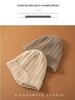 Women's British Style Pure Cashmere Knitted Hat: Solid Color, Ear Protection, Warm for Autumn and Winter.