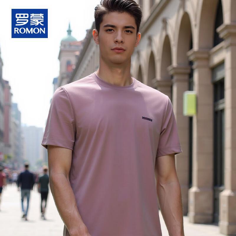 ROMON Men's Summer Cool-Touch Short Sleeve T-Shirt