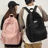 Elementary School Girl Junior High School High School College Boy Backpack