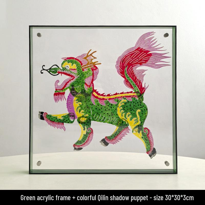 Chinese Intangible Heritage Shadow Puppet Lion Qilin Wall Decor - Handmade Festive Housewarming Gift