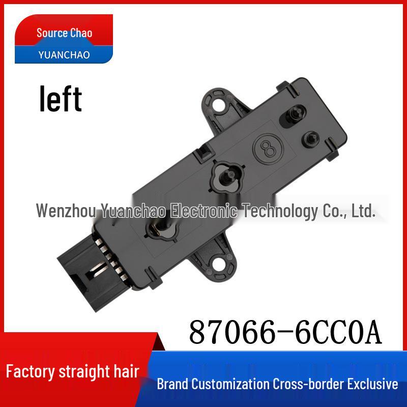 Compatible with 19 Altima and 09-19 Maxima electric seat adjustment switch 87066-6CC0A, left side. чёрный