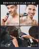 Electric Beard Beard Nose Hair IPX7 39 Length Automatic Low Fast 90 Minutes of Continuous LED for Nose and Haircuts for Home and Professional Includes