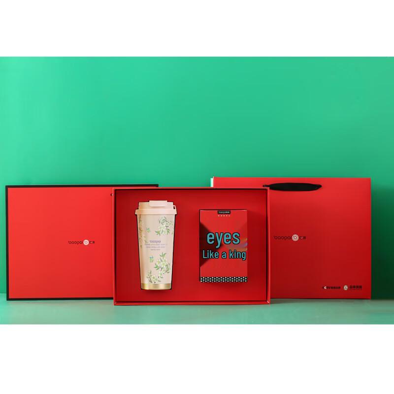 Leopard 500ml Stainless Steel Insulated Tumbler