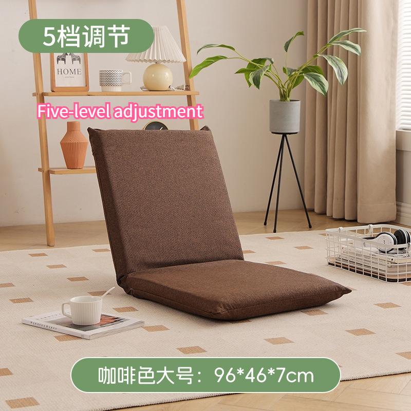 Foldable Lazy Sofa – Tatami Floor Cushion, Lie Down & Sleep, Bay Window Backrest Chair, Multi-Purpose Home Lounge
