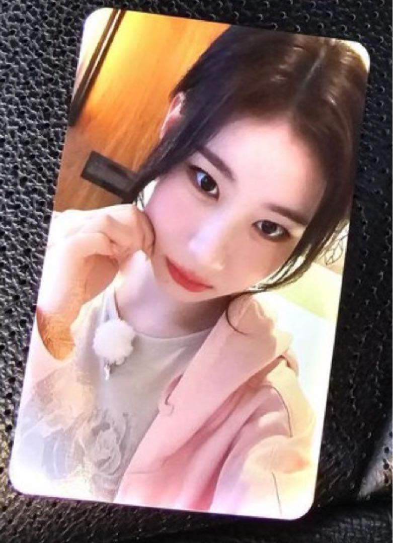 

[Б/У] ITZY Санок Фотокарточка Чэрён