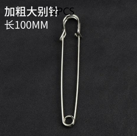 2 Pack Pins 10 cm Extra Large Pins for Crafts, Sewing, DIY Projects