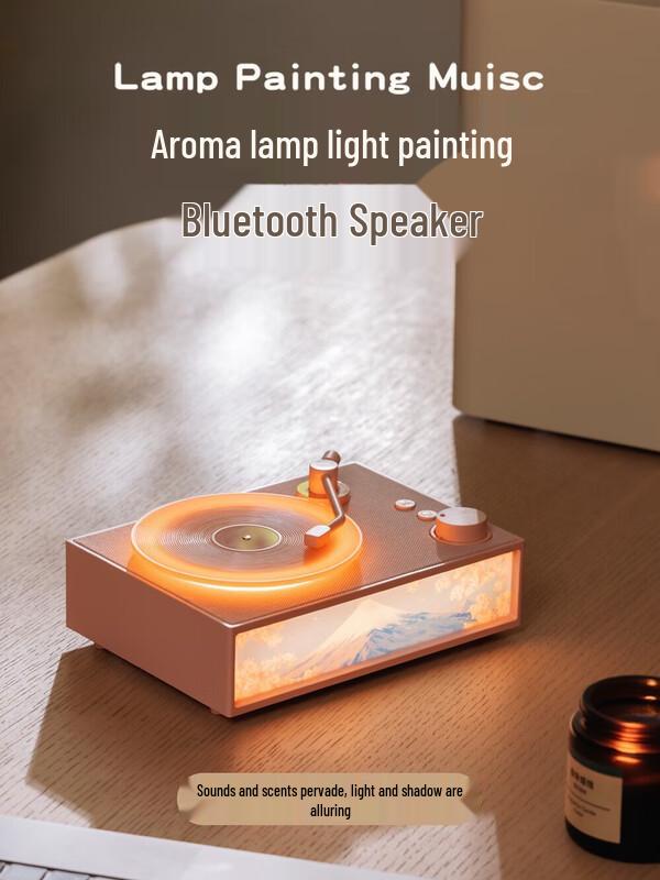 Round-X19 Vintage Aroma Diffuser Bluetooth Speaker