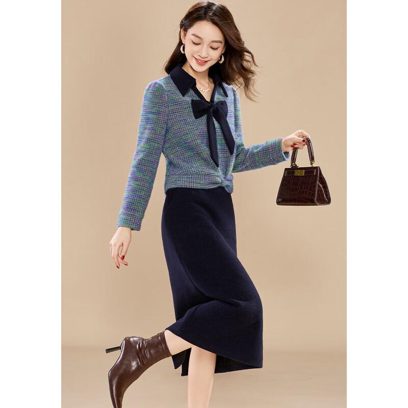 Kobeier Faux Mink Velvet Bow Lapel Top & Straight Skirt Set