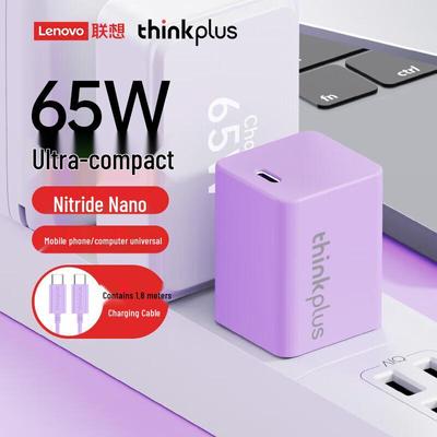 Příslušenství k notebookům – Adaptéry a baterie pro notebooky