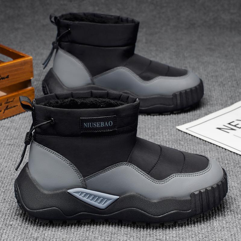 Autumn and winter new snow boots men's warm casual cotton boots outdoor fashion help warm daily men's shoes