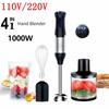 1000W High Power 4-in-1 Electric Mixer Set Household Handheld Egg Beater Kitchen Multifunctional Processing Blender