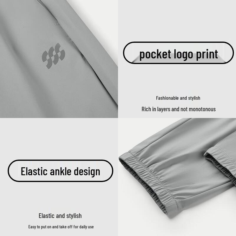 HLA Men's SPORTSDAY Elastic Cropped Pants