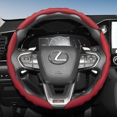 Steering Wheel Cover for, Wave-Shaped Sporty Design, Breathable Leather, Segmented, Non-Slip, Sweat-Absorbing Protective Cov