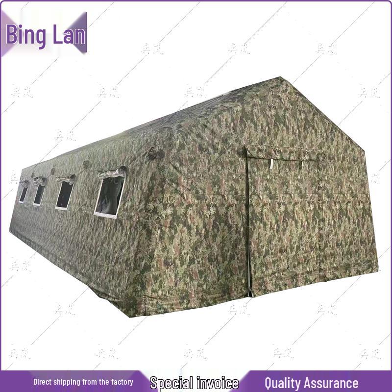 

Binglan Large Inflatable Camouflage Command Tent