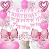 Blue Bow Birthday Decorations, Happy Birthday Banner Garland and Hanging Swirls, 28Pcs Balloons, Cake Toppers, Bow Themed Party Decorations for Girls