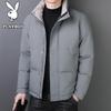 PLAYBOY Men's Thickened Padded Stand-Collar Jacket