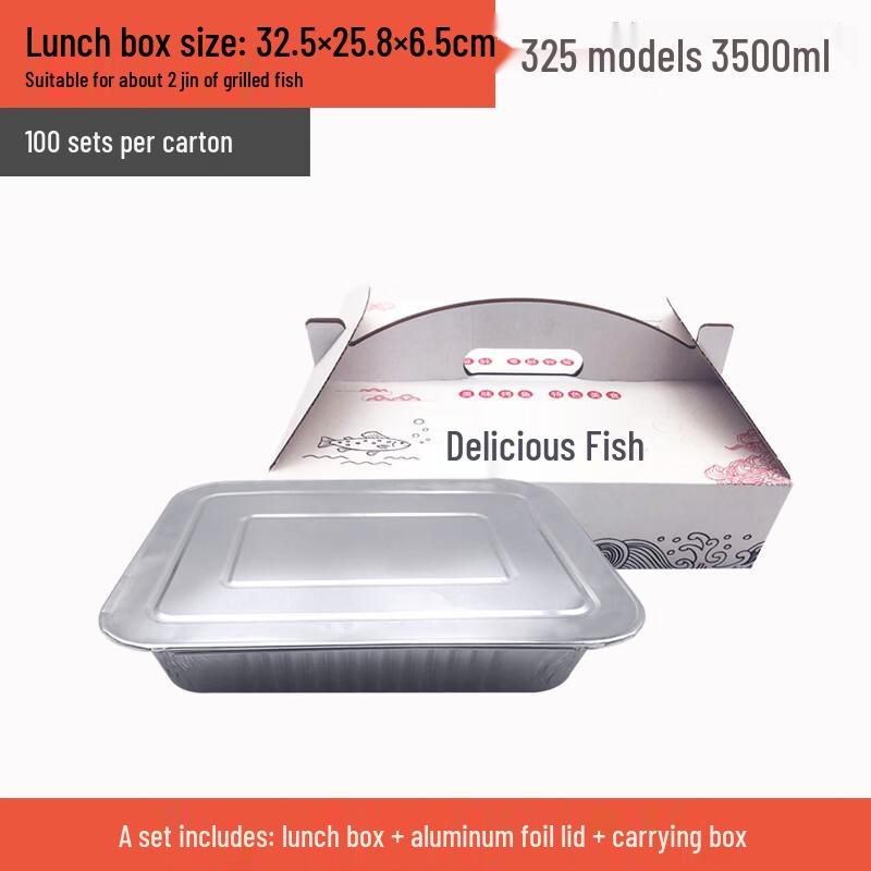 Handun Aluminum Foil Grill Fish Pan Portable Set