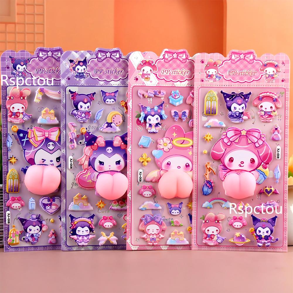 Cute Creative Sanrio Happy Buttocks Stickers Kawaii Cartoon Kuromi My Melody Soft Pinchable Decompression 3D Bubble Decals Gift