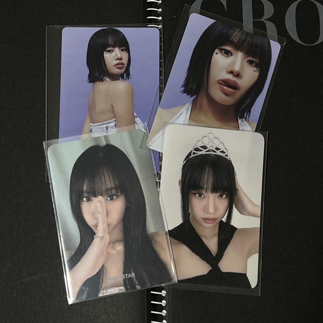 

[USED] KISS OF LIFE Kiop Natty NATTY Trading Card Set of 4 Bonus Cards