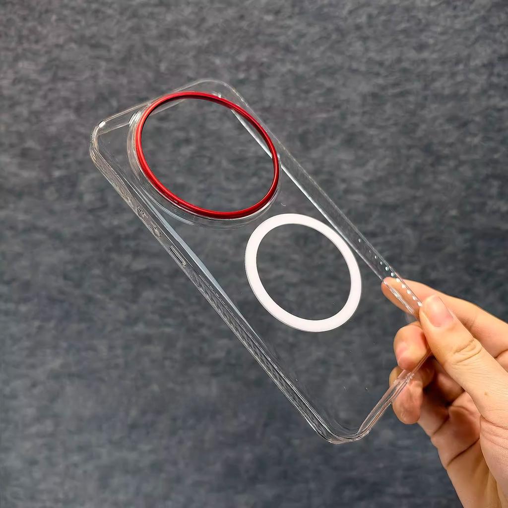 Für Xiaomi 17 Ultra Hülle Magnetisch Einfach Langlebig Klar Anti-Fingerabdruck Schützen Stoßfest Rückseite Für Xiaomi 17Ultra Schale