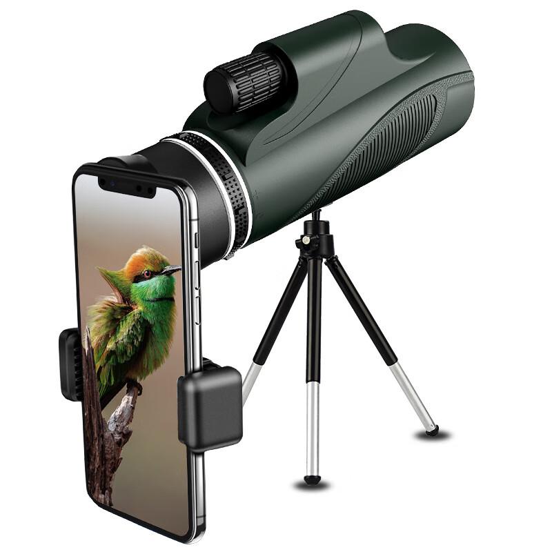 

Miling 12x50 HD Monocular Telescope