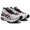 Asics Kinsei Explozie Alb Negru Adidași Bărbați 1011B203-109