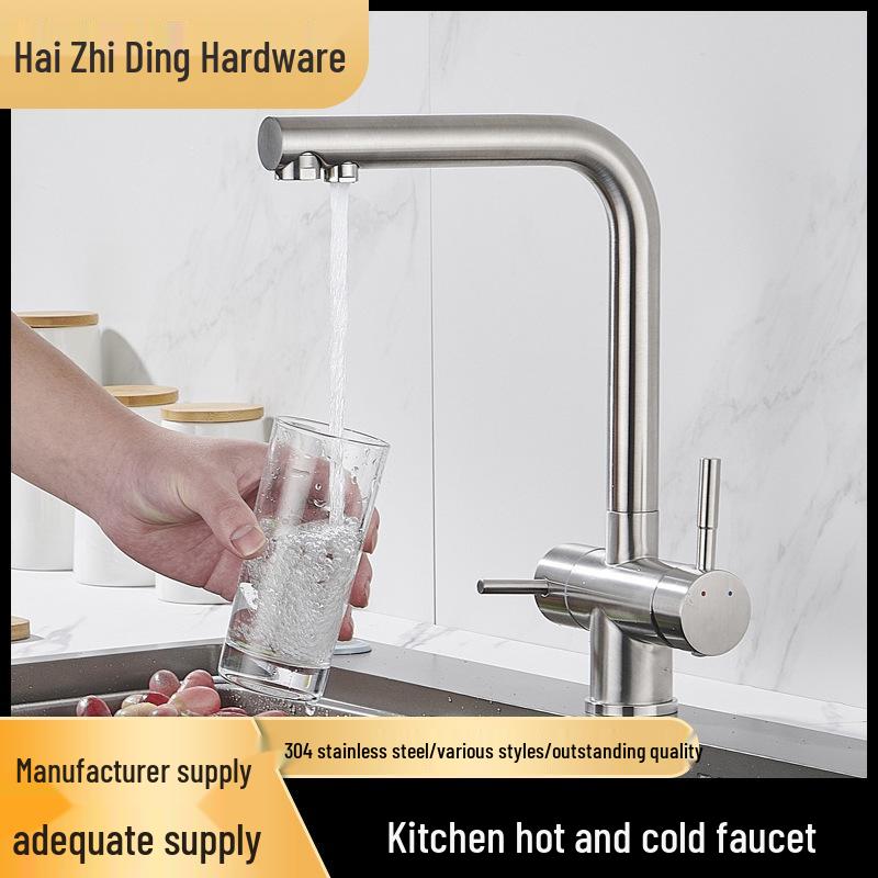 304 Stainless Steel 360-Degree Rotating Hot and Cold Multifunctional Kitchen Water Purifier Faucet for Home Use