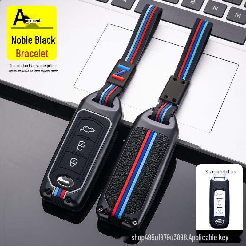 Compatible with GAC Trumpchi: GS4 Key Case, GS3, GA6, GA3, GA4, GS5 Key Fob Cover for Men and Women
