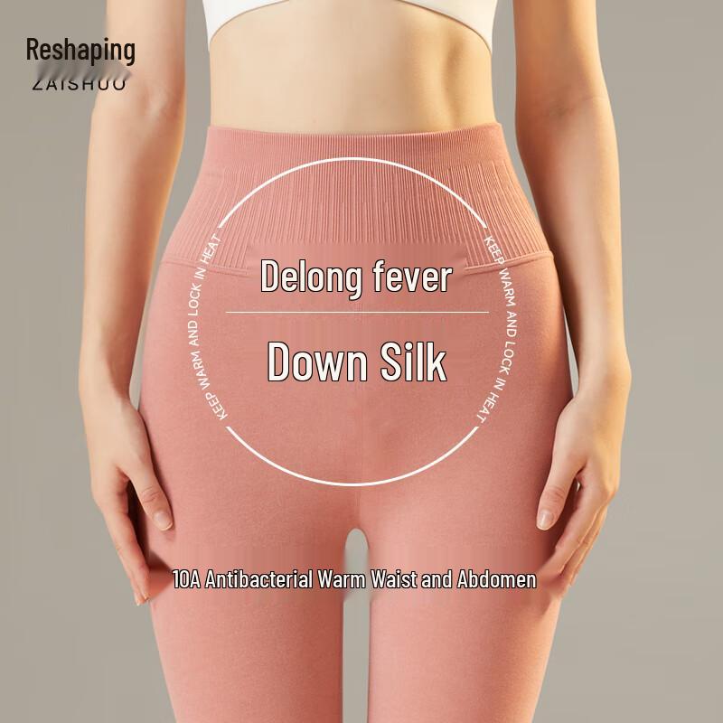 

Women s High-Waist Thermal Fleece-Lined Leggings M