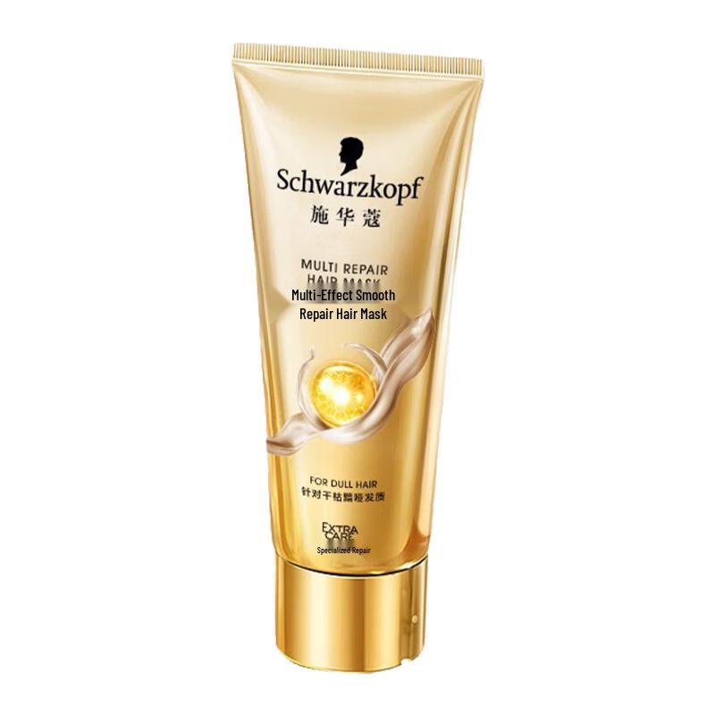 

Schwarzkopf Multi-Effect Smooth Repair Hair Mask
