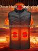 Unisex USB Electric Heated Vest with Smart Temperature Control for Winter Warmth