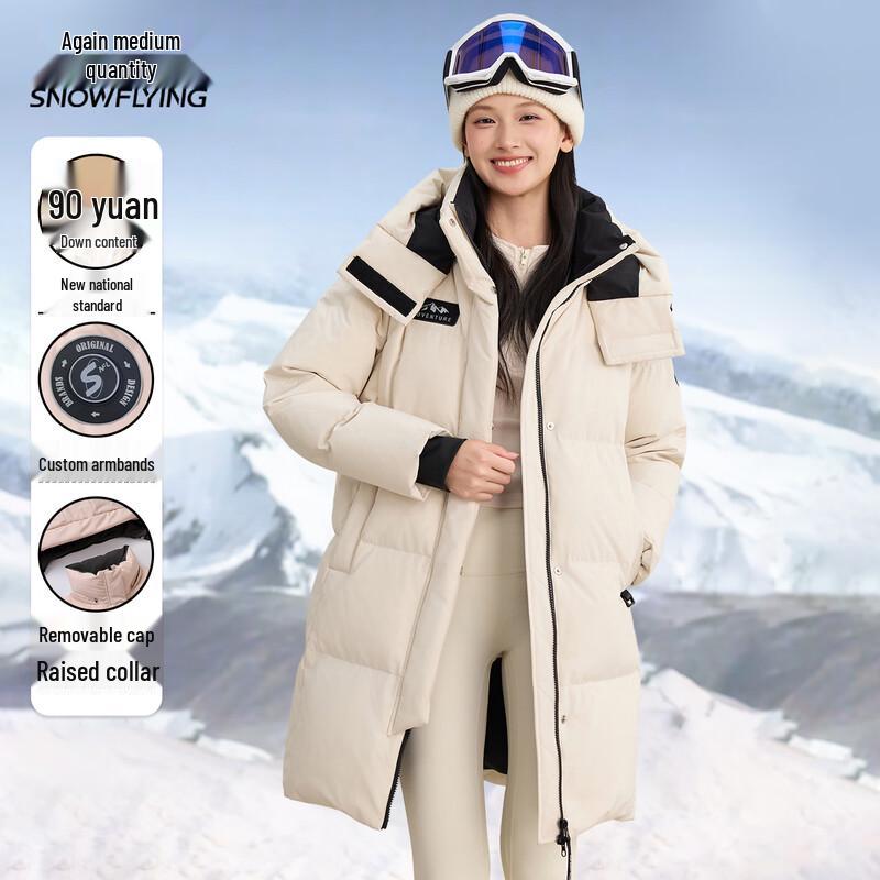 Xuezhongfei Women s Mid-Length 90% Duck Down Detachable Hood Winter Jacket M