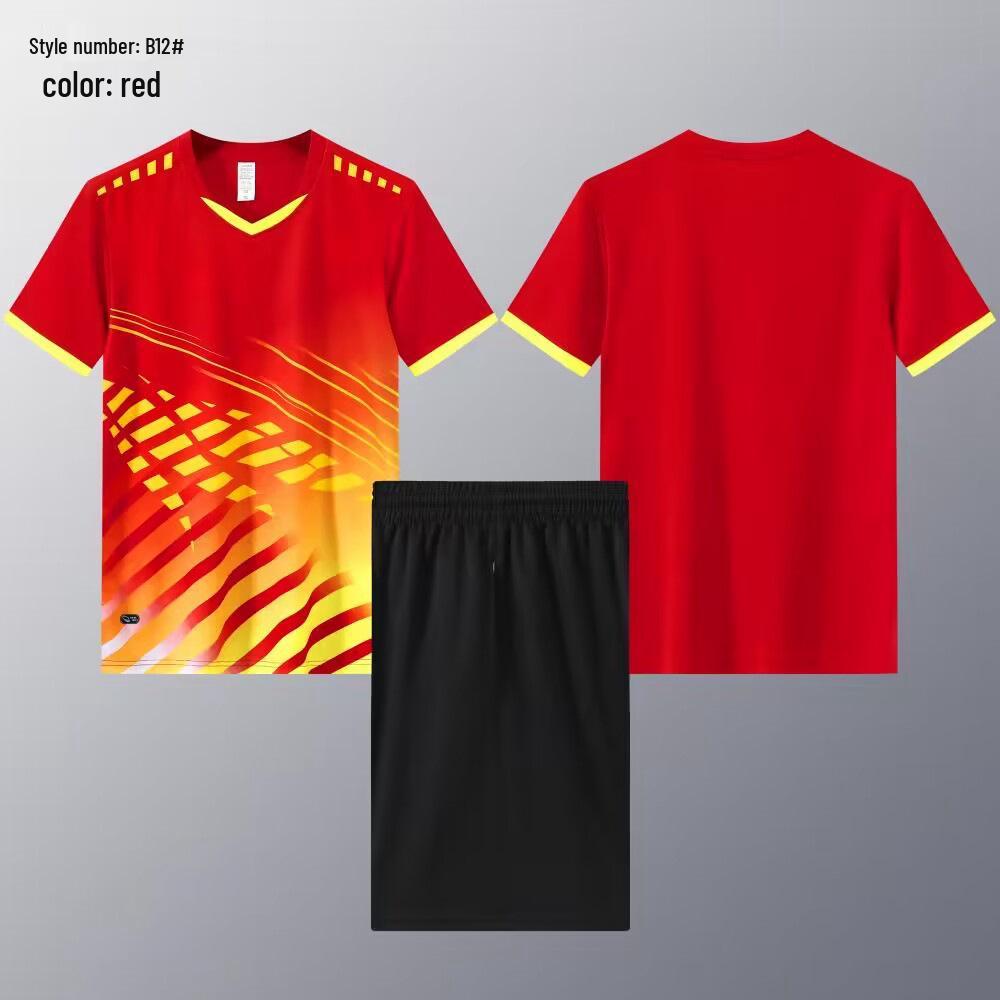 

Новая унисекс форма для волейбольной и бадминтонной команды с логотипом и номером, напечатанными на заказ M красный