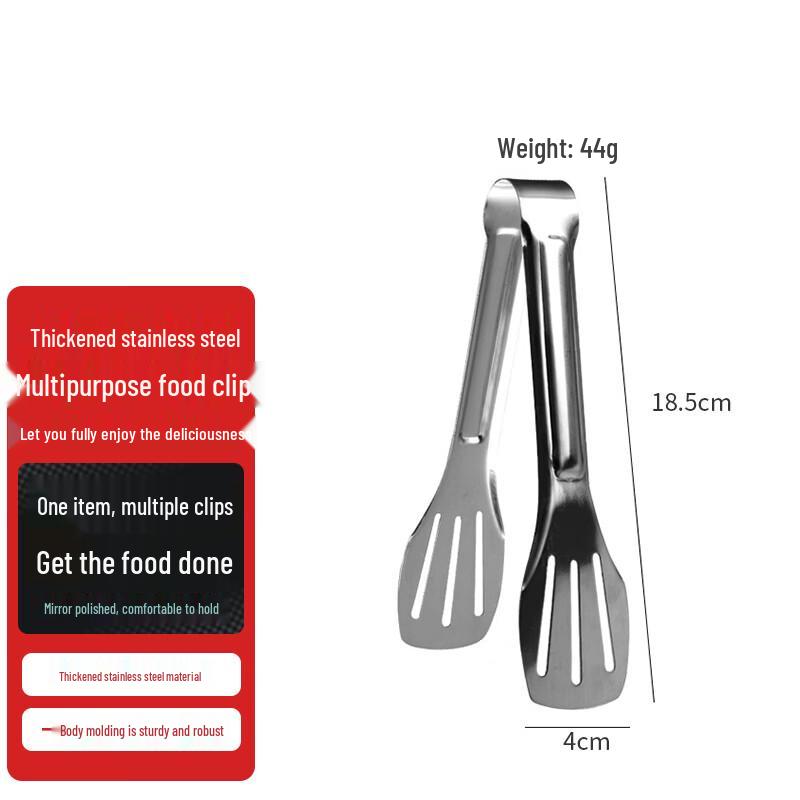 

Stainless Steel Food Serving Tongs 7-inch