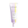 Blurring Tone-Up Sun Base SPF50+ PA++++ Pore Blur Brightening UV Protection Makeup Base 40ml