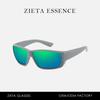 Polarized Beach Vacation Sunglasses Outdoor Surfing Fishing Uv Protection Glasses Sports Cycling Sunglasses