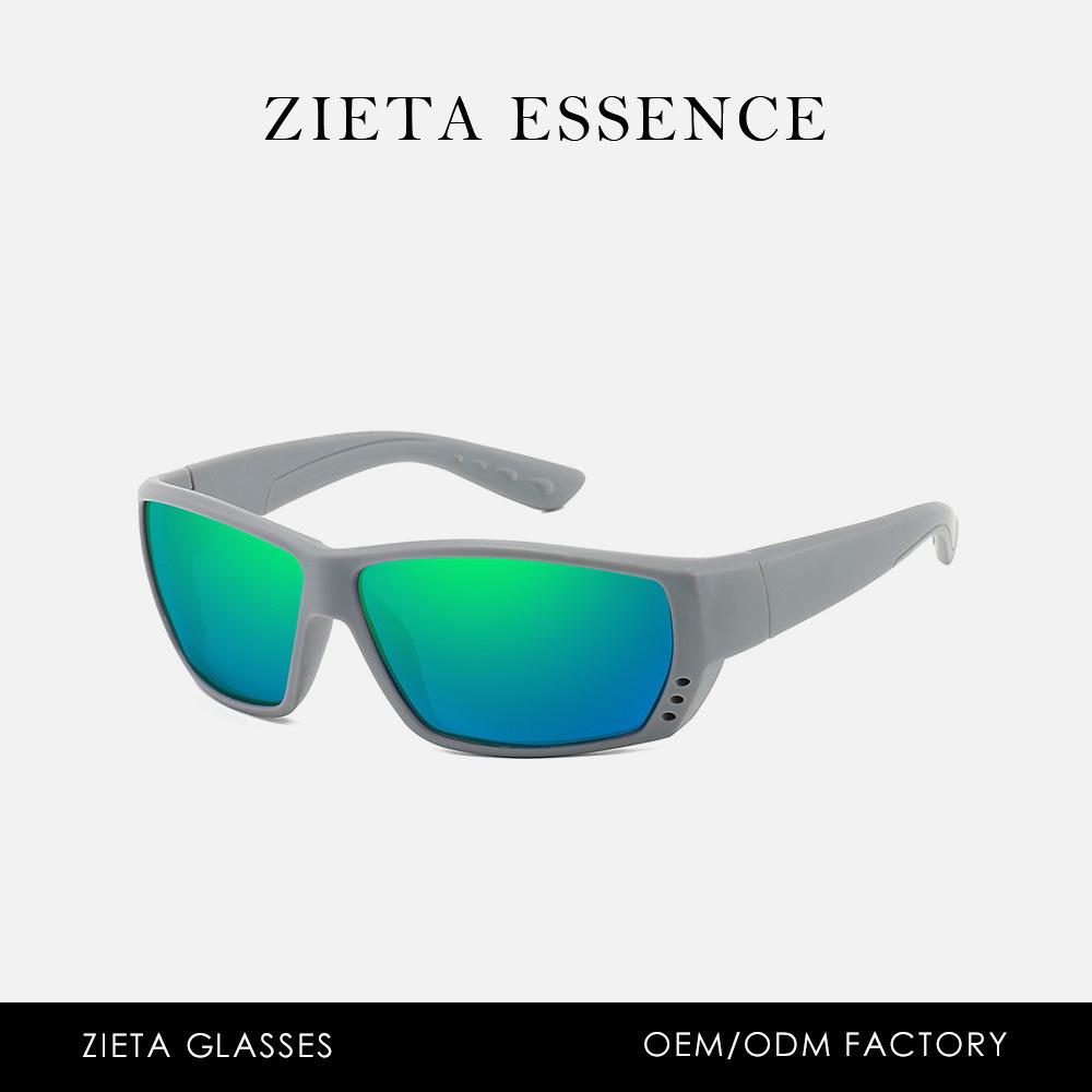 Polarized Beach Vacation Sunglasses Outdoor Surfing Fishing Uv Protection Glasses Sports Cycling Sunglasses