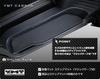 Rubber Step Mat for the 40 Series New Carbon-look (entrance Mat) Alphard/Vellfire