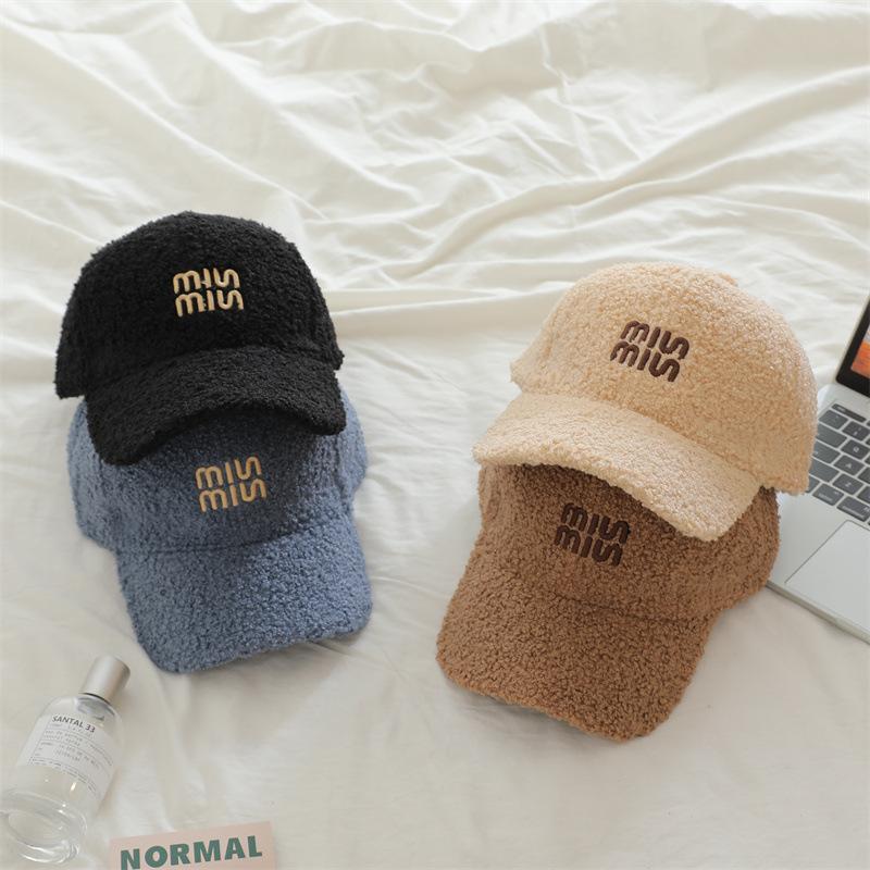 New Simple Letter Embroidered Baseball Hat for Men and Women Wide Brim Slim Soft Top Hat  Versatile