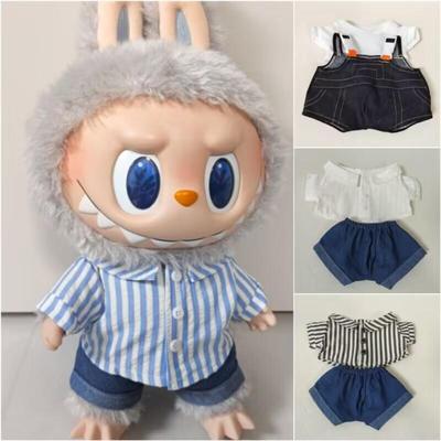 Bambole e peluche – Accessori e abbigliamento per bambole