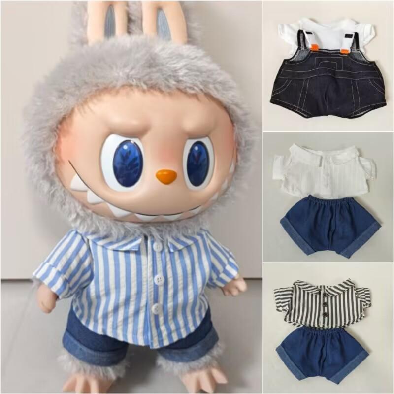 38CM Ragdoll Overalls & Shirt Set - Large Size Replacement Outfit