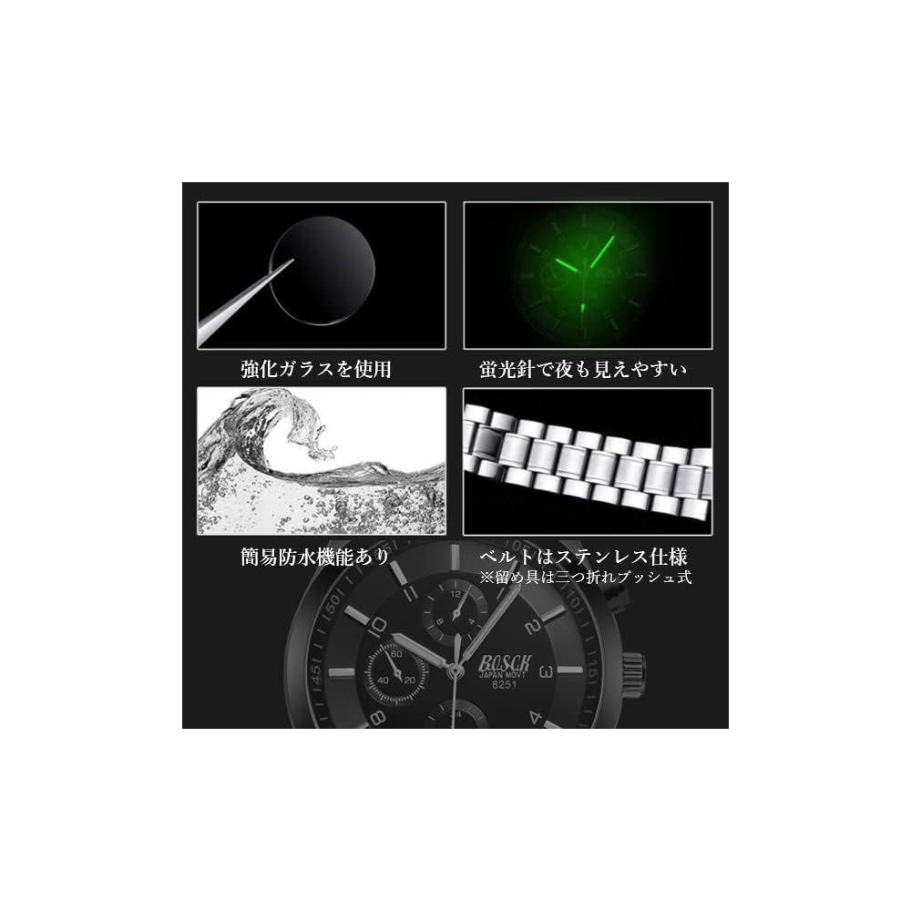 Men's Simple Black Watch Stylish Easy to Read Casual Timepiece