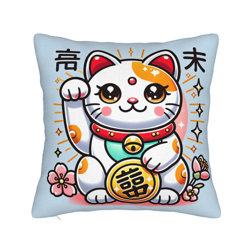 Maneki Neko Lucky Money Cat Pillow Case Soft Pillow Cover For Living Room Sofa Morden Pillowcases