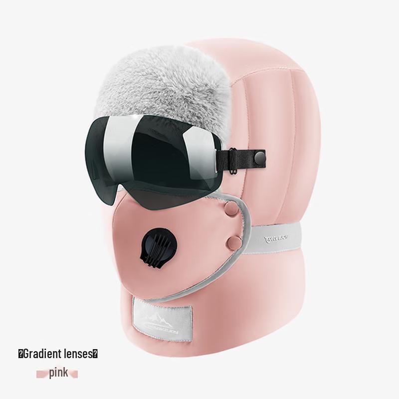 XIN SHENG XIANG Winter Warm Ear Protection Lei Feng Hat
