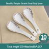 Set of 10 Chinese Style Ceramic Soup Spoons, New Bone China, Practical for Eating and Teaspoons.