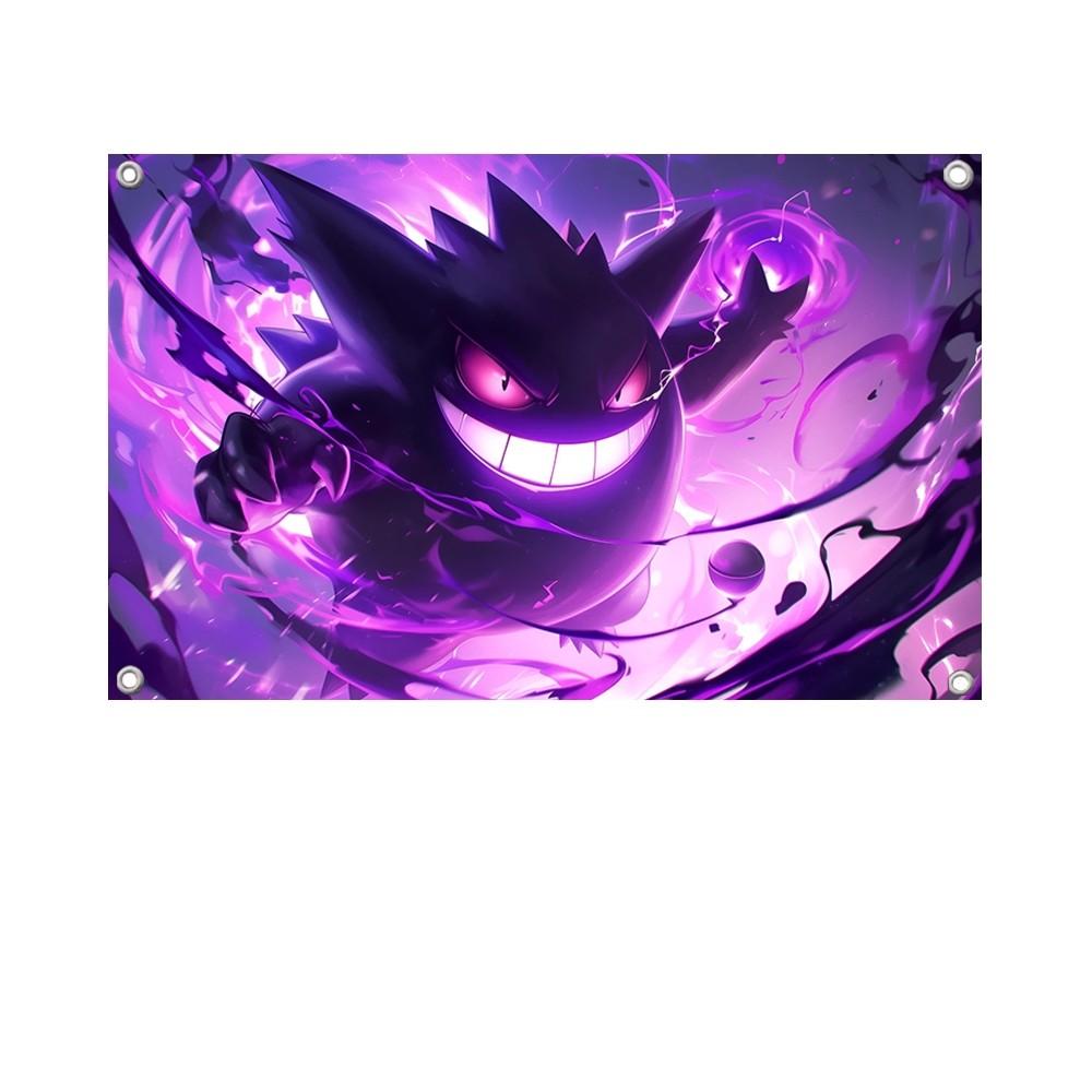 1PC Gengar Flag Banners Four Hole Flag Polyester Outdoor Decor Room Aesthetic
